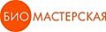 БИО МАСТЕРСКАЯ БИО МАСТЕРСКАЯ